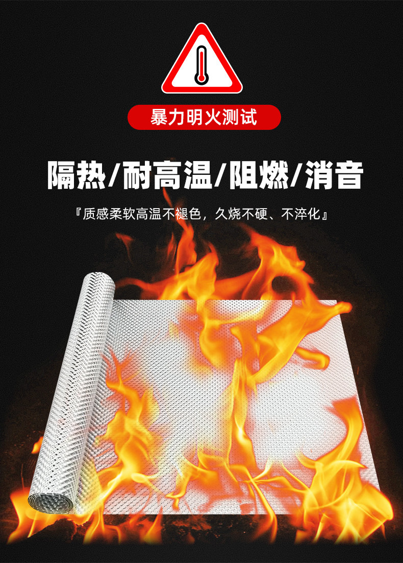 Engine compartment, other rear chassis components, three-way catalytic converter, muffler, car aluminum plate, insulated exhaust pipe
