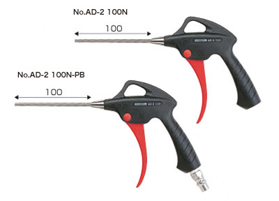VESSEL Weiwei No AD-2 100N-PB pneumatic dust gun pneumatic driver 152