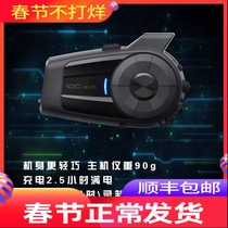 SENA Senna Motorcycle Helmet Riding Bluetooth Headset Wireless Intercom with Camera Function Driving Instrument