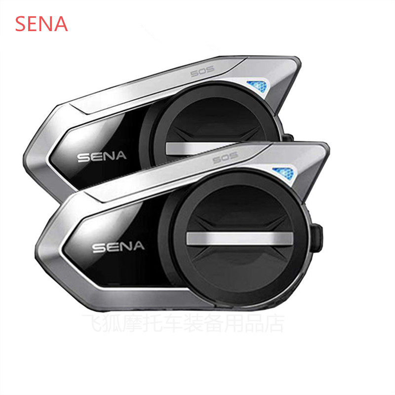 SENA SENA 50S 50R motorcycle helmet Bluetooth headset Built-in wireless intercom communication riding equipment