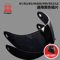 Malushin motorcycle marushin helmet original lens black B5 RS3 999 B1 M409 778 L11