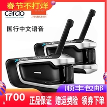 JBL Imported Cardo Packtalk black Motorcycle Helmet Bluetooth Headset Wireless Interphone Integrated