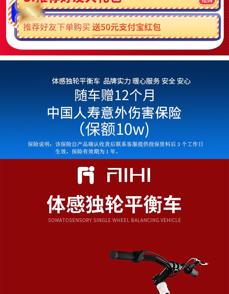 ván trượt điện cân bằng Đi xe đạp cân bằng thông minh xe điện độc lập suy nghĩ xe với ghế tay thanh tự cân bằng thân xe máy giá xe thăng bằng