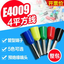 E4009 tubular pre-insulated cold pressed end head with insulated socket wire terminal quick wiring nose joint 4 squared