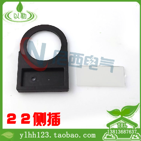 NP2 NP4 LA38 Power start button switch Label frame label frame Indicator side plug 22mm label frame