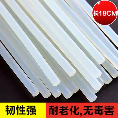 5 Crown tool accessories Glue gun companion High quality hot melt stick 1 1cm 19cm hot melt adhesive strip