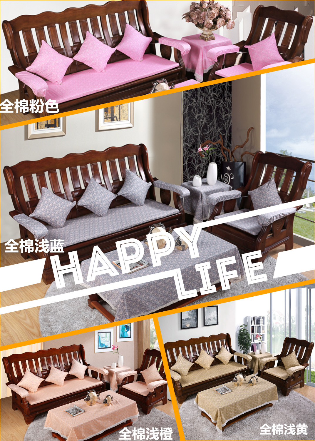 Sofa gỗ đệm mùa xuân và mùa thu băng ghế mat bằng gỗ bông mùa đông ghế gỗ vải phòng khách ba gỗ đệm gỗ gụ đệm sofa