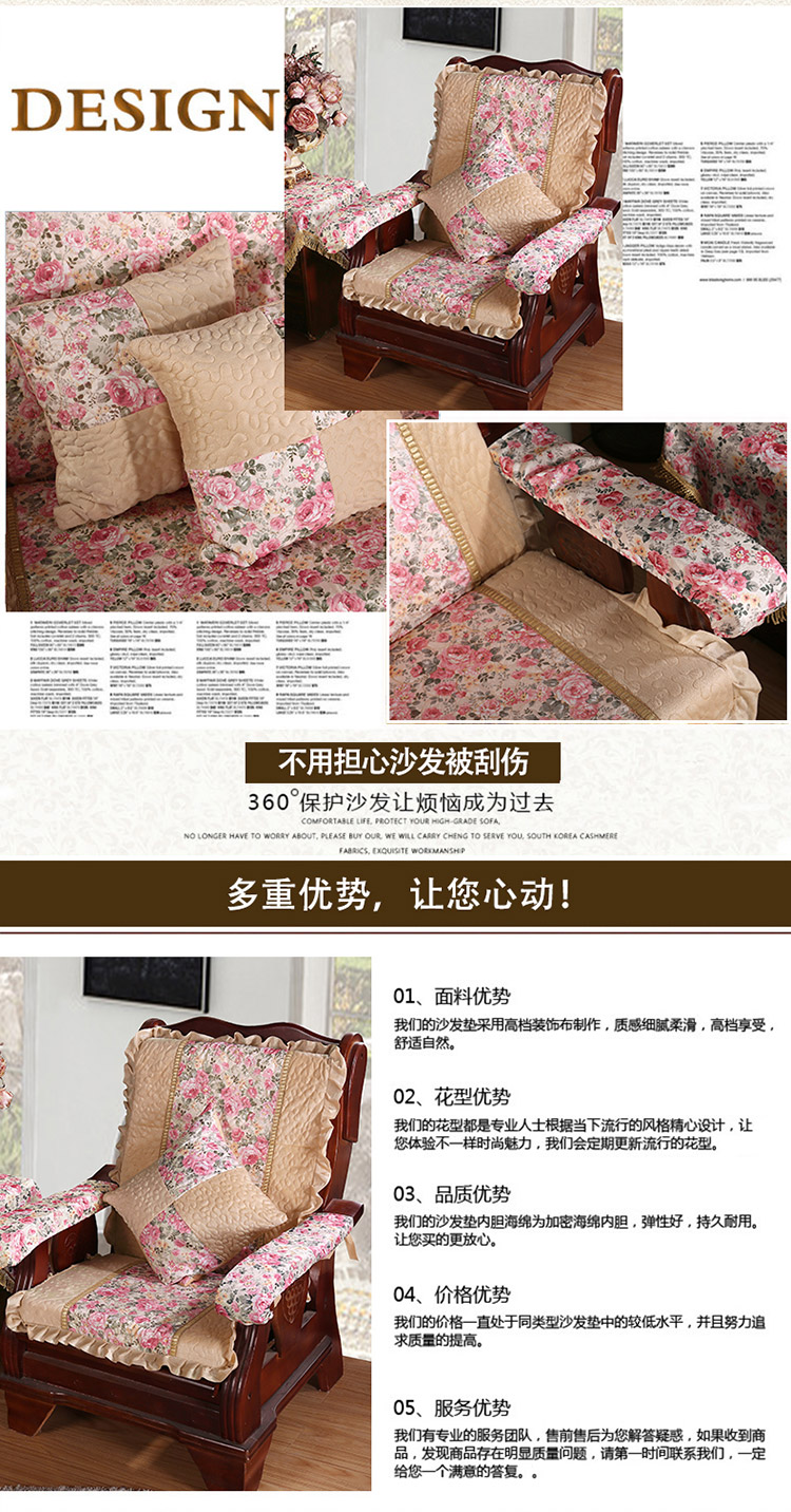 Mùa đông gỗ sofa đệm với lưng xốp lõi gỗ nội thất gỗ gụ ghế đệm mật độ cao dày đệm ghế nệm ngồi