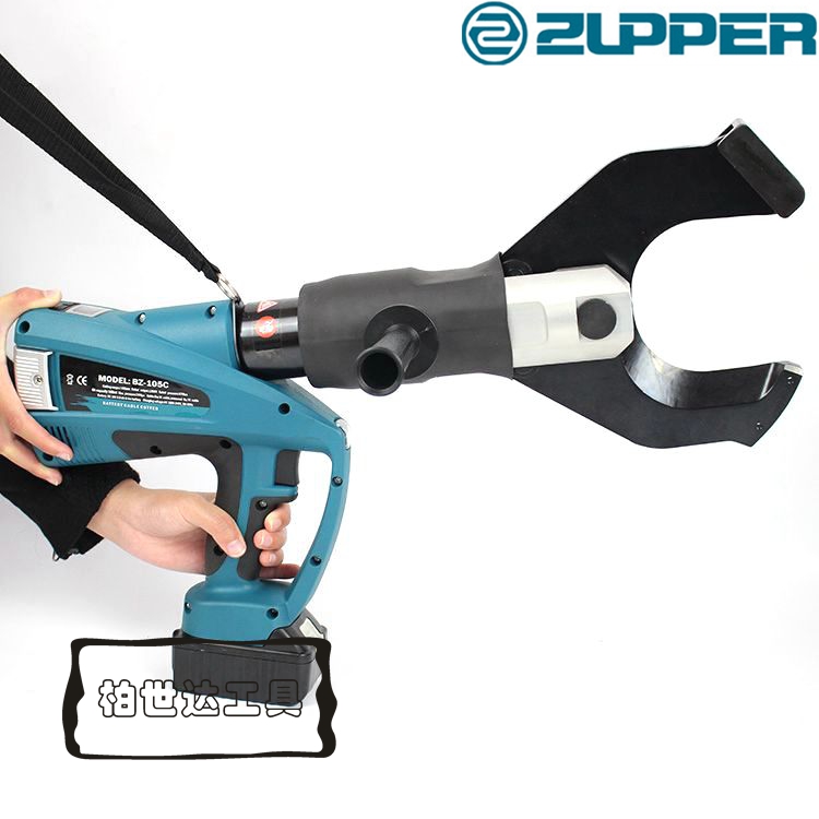 ZUPPER JULI BZ-105C Cordless electrohydraulic cable Cable cutter 105mm