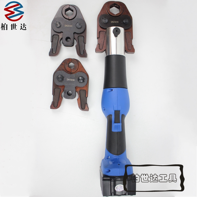EZ-1528 rechargeable electric stainless steel pipe pressure pipe clamp electric card press pliers DN152025