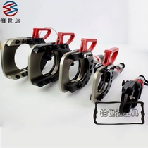 High-end split hydraulic cutter cutting armored copper-aluminum cable steel core aluminum stranded steel strand scissors