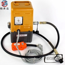 Imitation of Japan IZUMI electric hydraulic pump R14E-F1 import single-acting hydraulic pump single-circuit electric pump