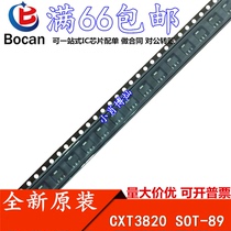 CXT3820 CXT382 SOT-89 original chip in stock