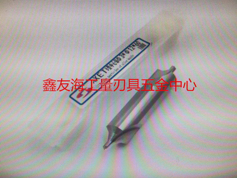 XET Tungsten Steel Centering Drill Hard Alloy Lengthened Positioning Drill Center Drill 3 4 5 6 8 10 12 14