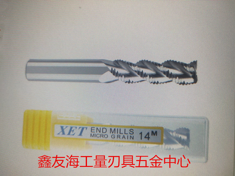 XET55 degree tungsten steel aluminium with wave edge milling cutter alloy aluminium with coarse leather corn milling cutter 3 4 5 6 8 10-20