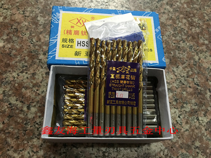 New subboard fine grinding plated titanium straight shank twist drill bit 5 3-6-7-8-9-10-11-12-13mm