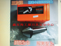 Sanyou brand precision umbrella rotary top MT2MT3MT4MT5MT6-50-100-120 --- 300