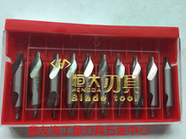 Authentic Hengda Daquan grinding spiral center drill type A type B 1 1 5 2 2 5 3 3 5 4 5 6 mm