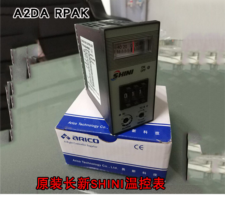 A2DARPAK temperature control meter digital display intelligent
