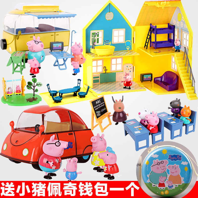 Audi Double Diamond What Is Piggy Page Happy Family Car Plays Home Wine Children Climbing Stairs House George Slide Toy