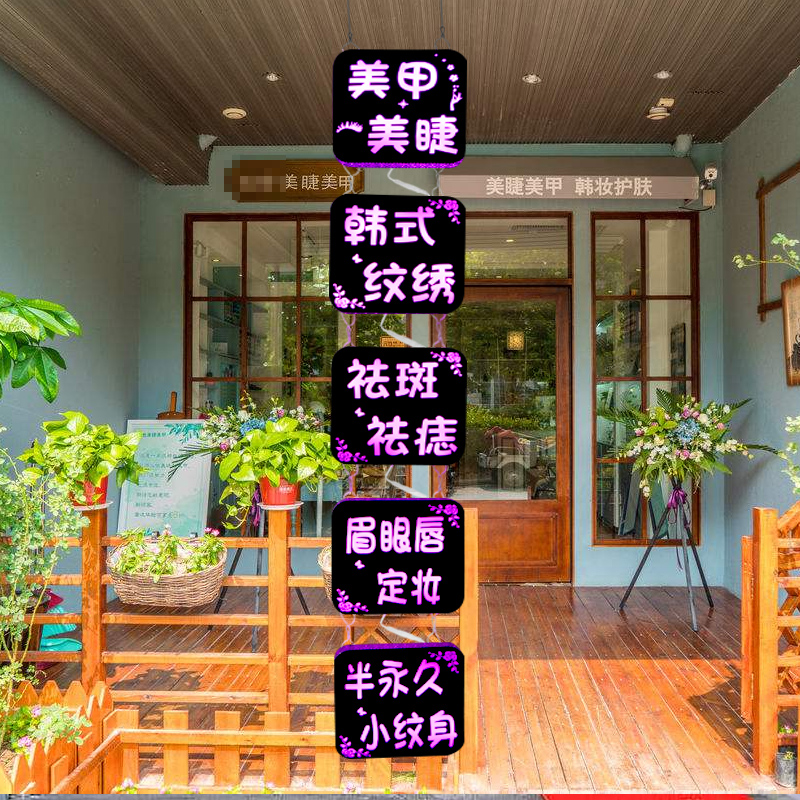 Custom luminous word signboard Hanging project billboard Nail eyelash personalized shop Glass window decoration light box