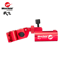 I fly new insert-piece fishing gear fishing fishing chair box accessories bracket Gun Bench Seat Fishing umbrella holder Bait Disc Holder