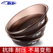 Lei Wei bait pot open bait Basin three-piece set does not stick to the pot mixed bait and bait bait plate fishing pot Fish Pot