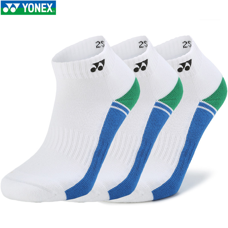 2022 YONEX YONEX YY YY SHOW YONEY SHOW SHOW BABLE SHOW THE SHOW TOWELL THE SHOW BCR 145172BCR