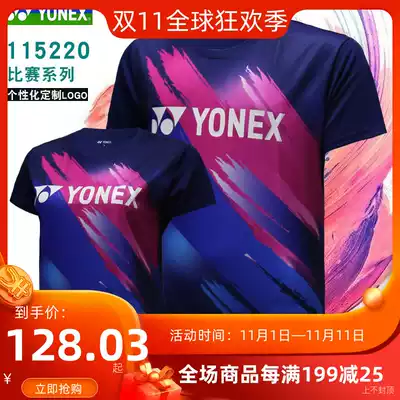 New Yunix badminton sports short sleeve quick-drying shirt men's and women's T-shirt group buying team uniforms couples