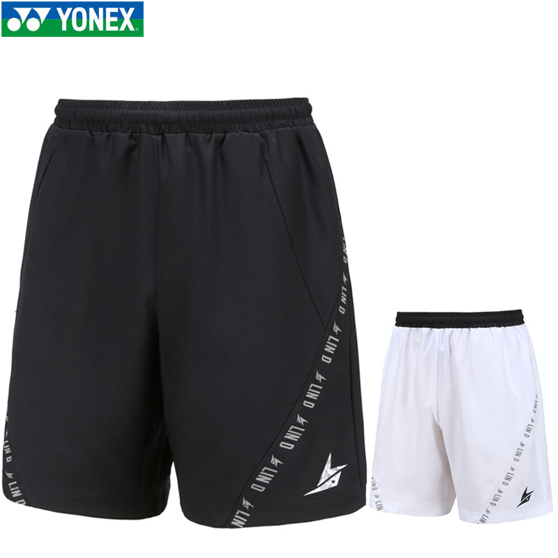 2022 New Yunieks YONEX badminton suit Lin Dan with the same male speed dry shorts 15015LDCR
