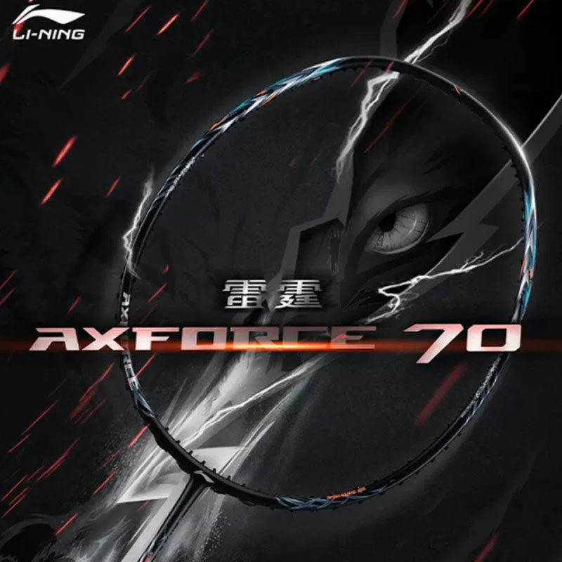 New Lining Lining Badminton Raider Thunder 70 offensive professional single - shot training single - shot