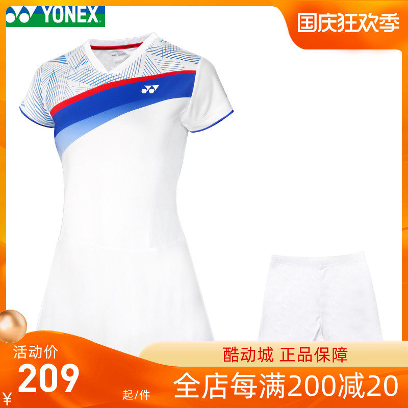 New Yonex badminton clothing summer women's YY sports dress breathable and quick-drying 210441BCR