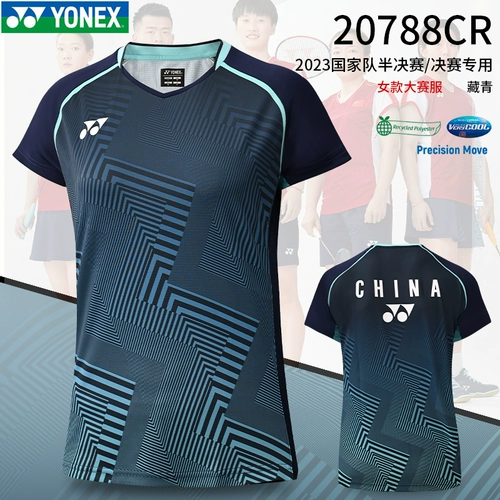 2023 柊 20 煎 煎 煎 煎 煎 鏂  笘阌 ﹁﹁  浗 浗   阒熺 阒熺 阒熺 涚 涚 悆 涙 湇 湇 コ 杩 姩 姩 姩 姩 姩 姩 姩 姩 鐢 杩 姩 姩 姩 姩 姩 姩 姩 鐢 鐢 杩 姩 姩 姩 姩 姩