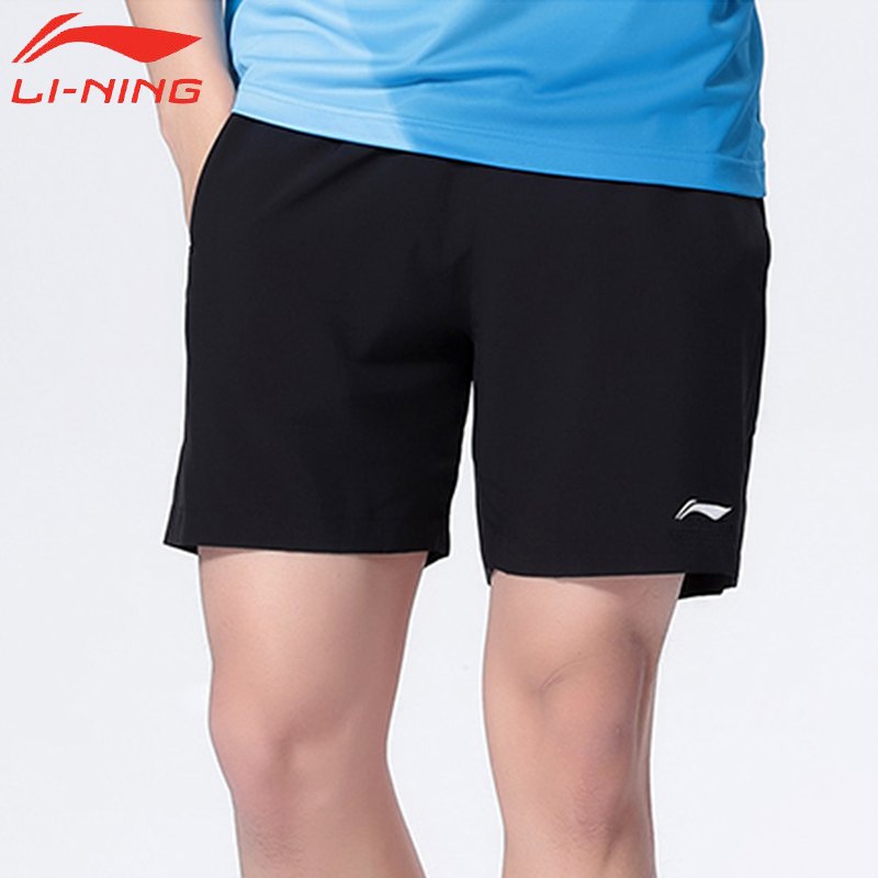 Li Ning badminton official flagship jersey sweatpants men breathable spring summer shorts AKSN721