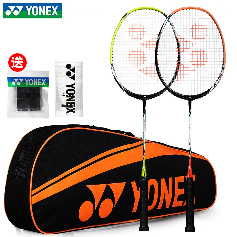 Younicus YY Badminton Racking Men and Women Beginning Carbon Couple has been worn through ARC5I-2CR Binar Set