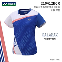 210412bcr-deep Blue-Women