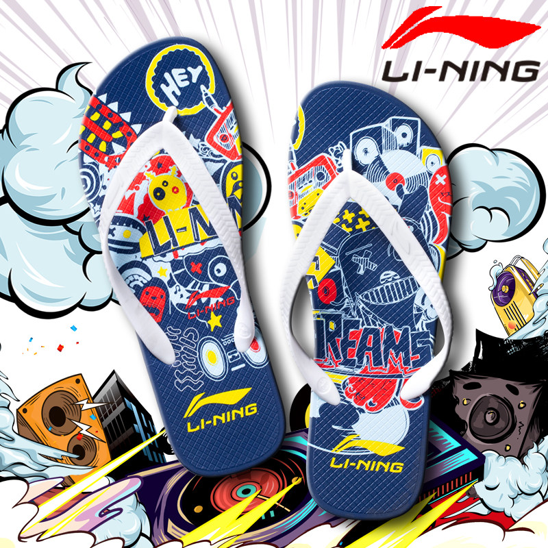 2022 New Li Ning Beach People Slippers Men and Women Wear Couple Sand Slippers Non-Slide LNXT926