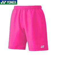 Men-120097-Pink Purple