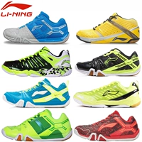 Trang web chính thức mới chính hãng Li Ning lót giày cầu lông cho nam và nữ mẫu giày thi đấu chống trượt chuyên nghiệp giày thể thao adidas