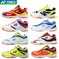 Trang web chính thức của Yonex Flagship giày cầu lông nam và nữ chính hãng giày Lin Dan Li Zongwei giày the thao nam chính hãng