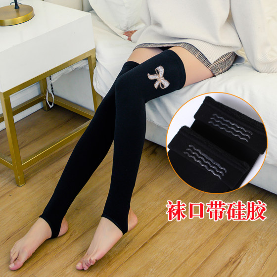 Socks women's over-the-knee winter plus velvet thickened knee pads dancing stockings to keep warm stepping on socks old cold legs leggings