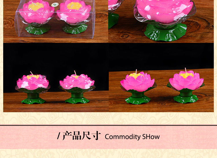 Bougie - Ref 2487745 Image 12