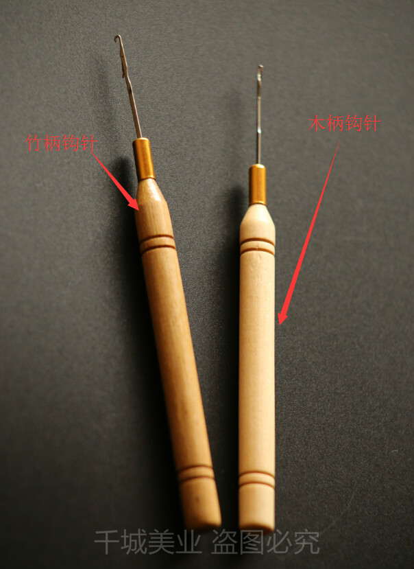 Tête mannequin - Ref 261074 Image 7