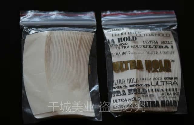 Tête mannequin - Ref 278876 Image 4