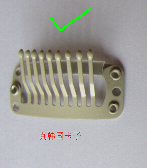 Tête mannequin - Ref 278040 Image 15