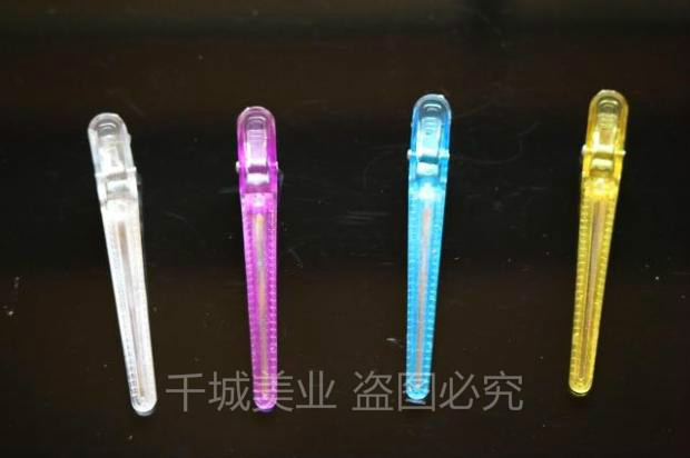 Tête mannequin - Ref 277901 Image 10