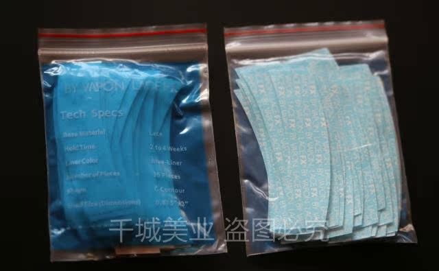 Tête mannequin - Ref 278859 Image 4