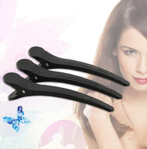 Hair clip positioning partition Hair clip Long mouth clip Scale clip Hair clip Hair styling