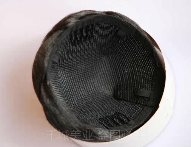 Extension cheveux - Chignon - Ref 237472 Image 7