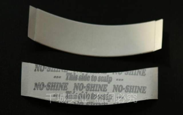 Tête mannequin - Ref 278891 Image 3